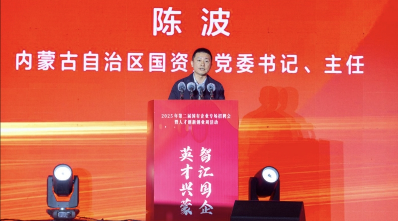 微信圖片_20250913175640_14.jpg
