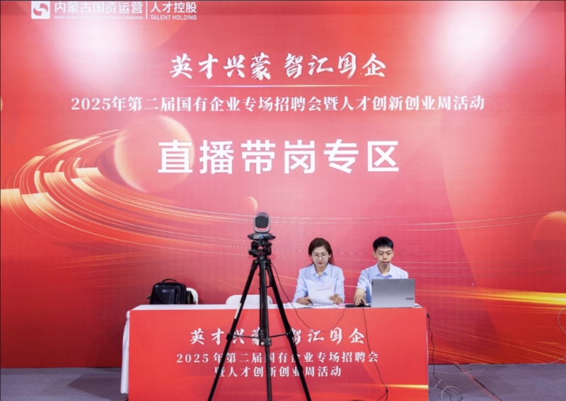 微信圖片_20250913175640_13.jpg