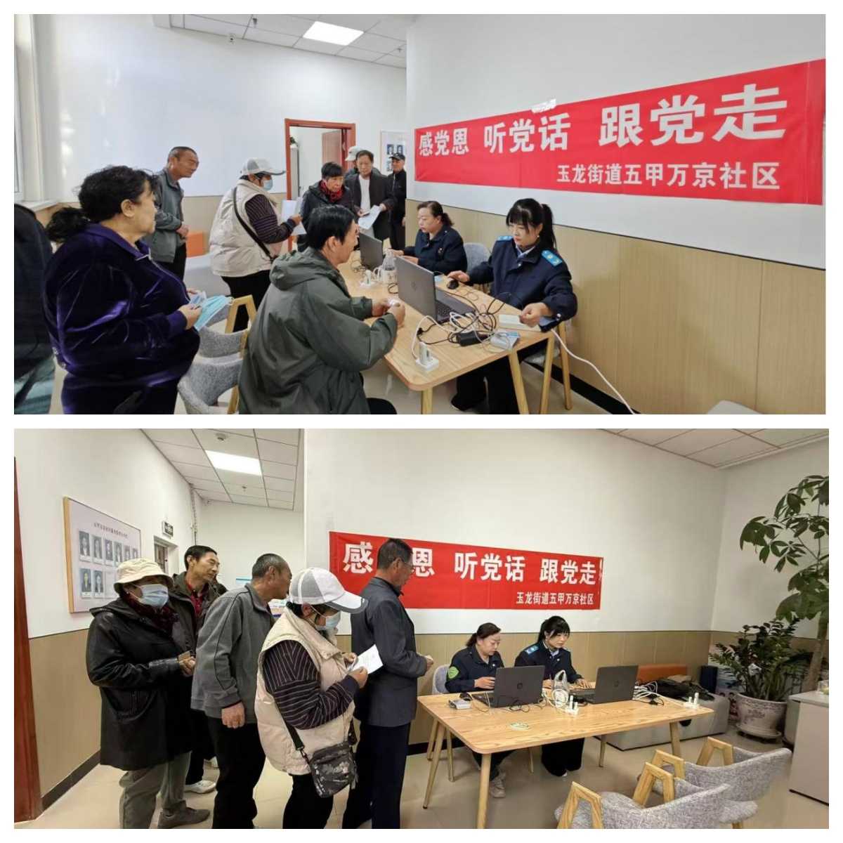 圖片4.png