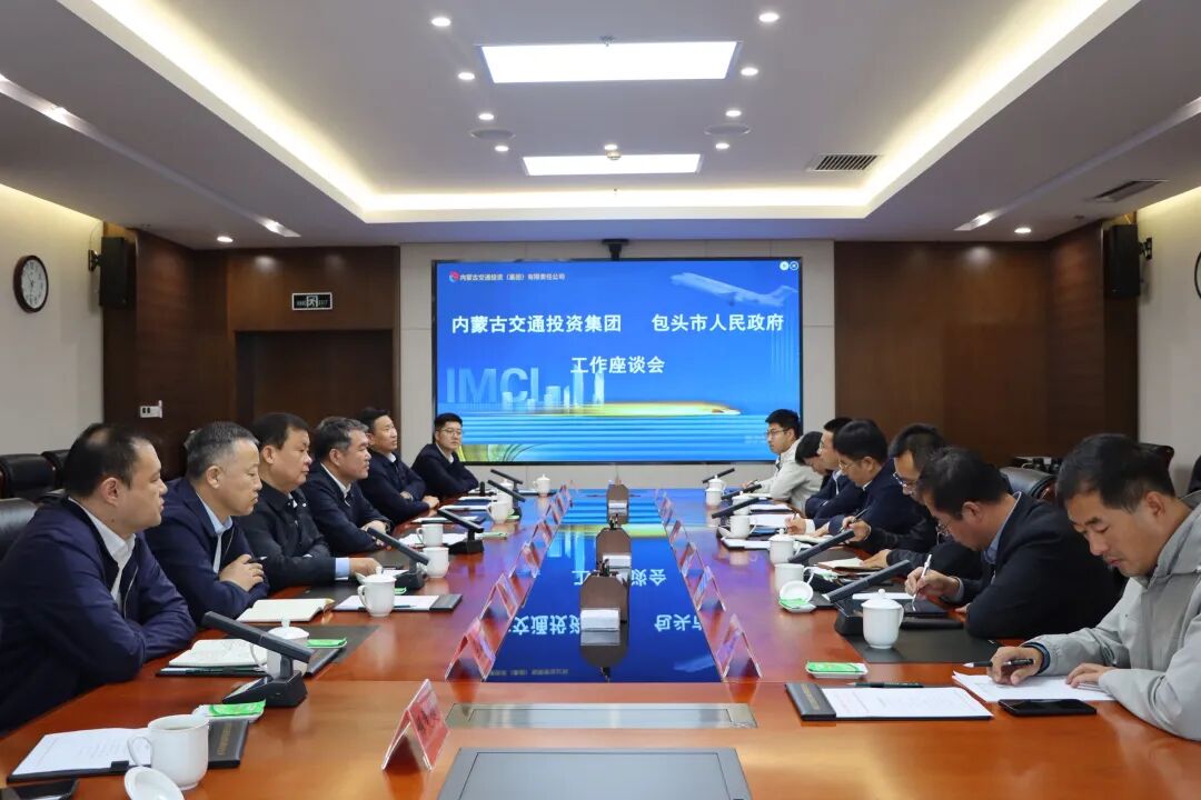 微信圖片_20251013103216.jpg